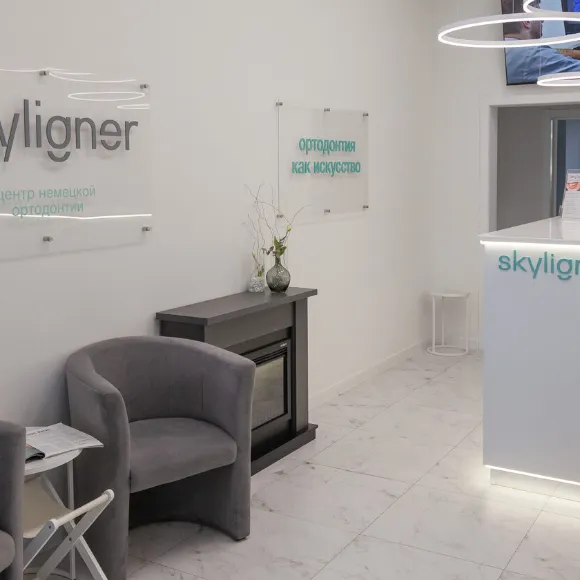 Контакты — skyligner